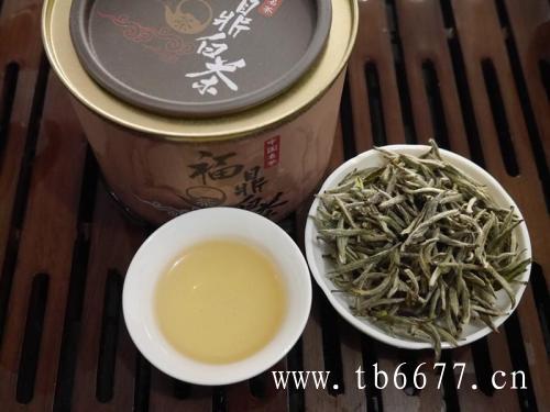 三年白毫银针的价格