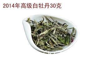 白牡丹茶鉴别品质的方法