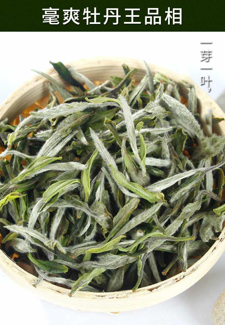 老白茶不洗能喝吗